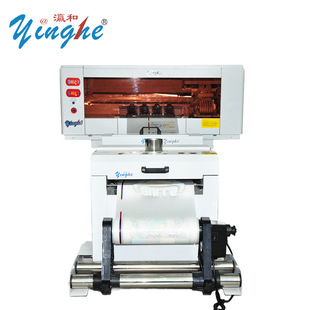 Yinghe A3/dtf printer Ink Heat Press T-Shirt Fabric Printing