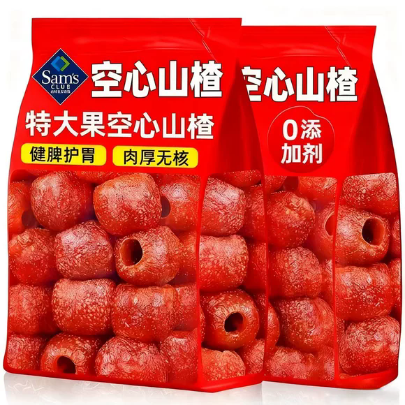 ���ڲ���������ɽ�100g���Գ�װ�������˷� ������ɹ����ԭζ�޺˿���ɽ������Ӷ�����װ�����۽����� 6.9Ԫ