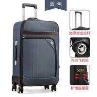 large 26/28/32/34/36 inch big suitcase luggage trolley bag thumbnail 5