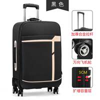 large 26/28/32/34/36 inch big suitcase luggage trolley bag thumbnail 6