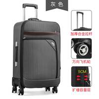 large 26/28/32/34/36 inch big suitcase luggage trolley bag thumbnail 4