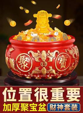铜红聚宝盆饰品全铜招财米筒办公存钱罐饰品商务礼品