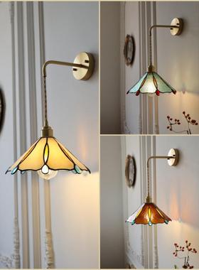 覆古风卧室床头吊线玻璃壁灯装饰灯具彩色蓝色粉色咖啡白色大帐篷