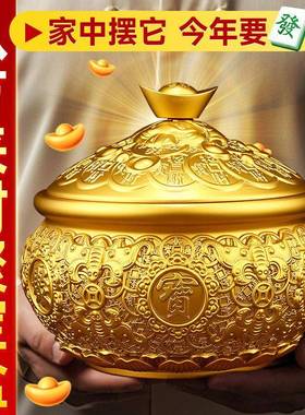 八方来财聚宝盆摆件招财聚财纯黄铜可转动存钱罐百福缸公司店铺