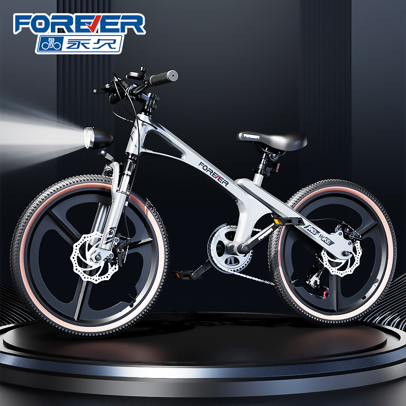 6-12岁镁合金儿童自行车