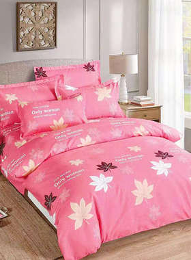 150x200被套160x210cm120学生130x180单件140*170被罩190x220x230