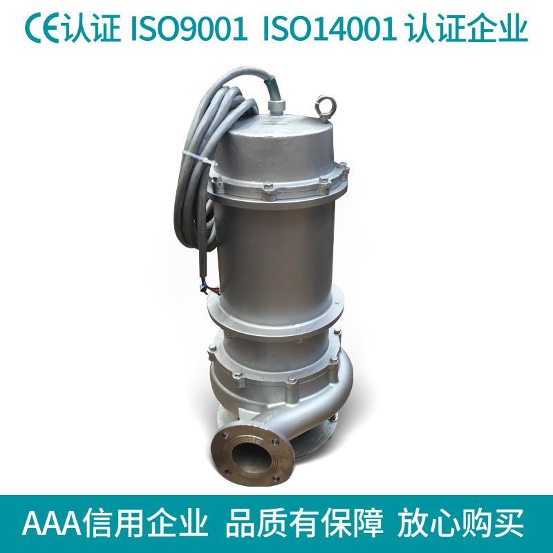 QW不锈钢排污泵,双相不锈钢2205海水泵,WQ耐腐蚀污水泵