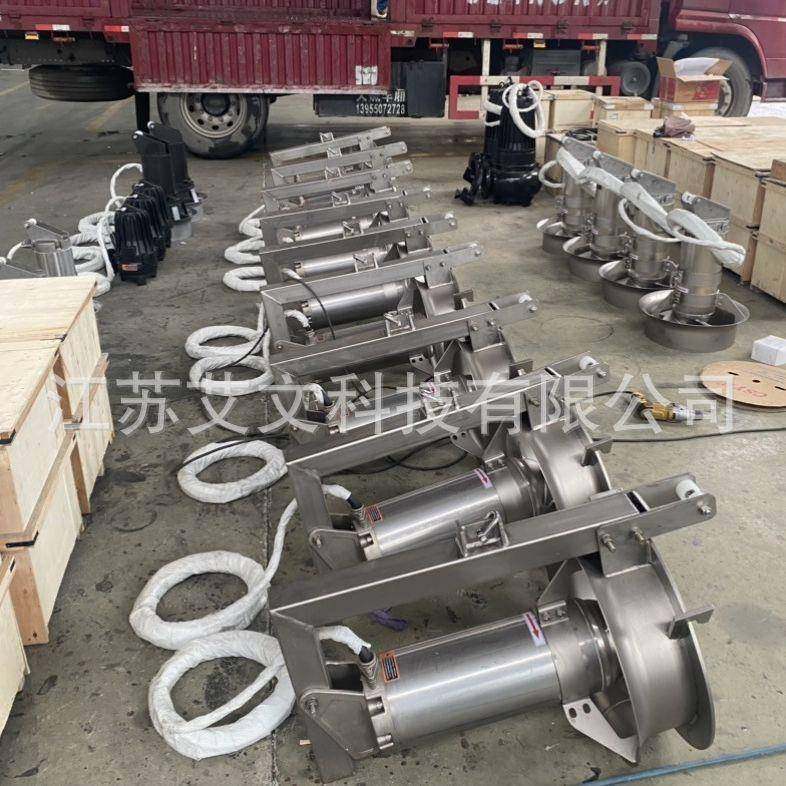 QJB-W型潜水回流泵不锈钢穿墙回流泵耐腐蚀无噪音,工业油品/胶粘/化学/实验室用品,其他实验室设备,淘宝优惠券,粉丝福利购,淘宝优惠卷