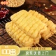 兰花干豆腐串兰花串豆干串商用关东煮火锅烧烤麻辣烫食材商用