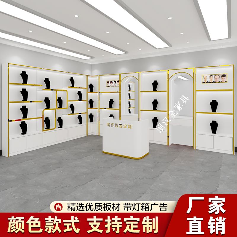 假发店头模展示柜定制接发植发种发货架美发店模特柜子真发头模架