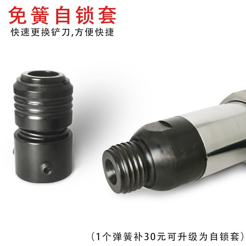 气动铲150小风镐焊渣铲煞车片铲铆机250铆钉锤石膏铲补胎气锤