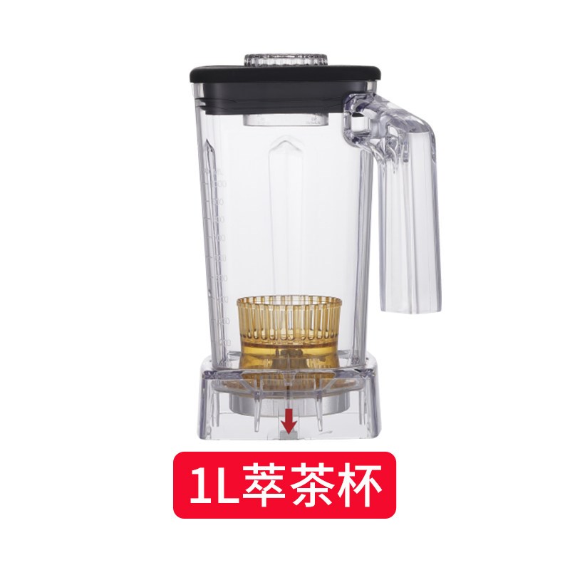 沙冰机Q6大容量原装2L杯子零件固定盘蘑菇头刀组刀片上盖配件Q5S