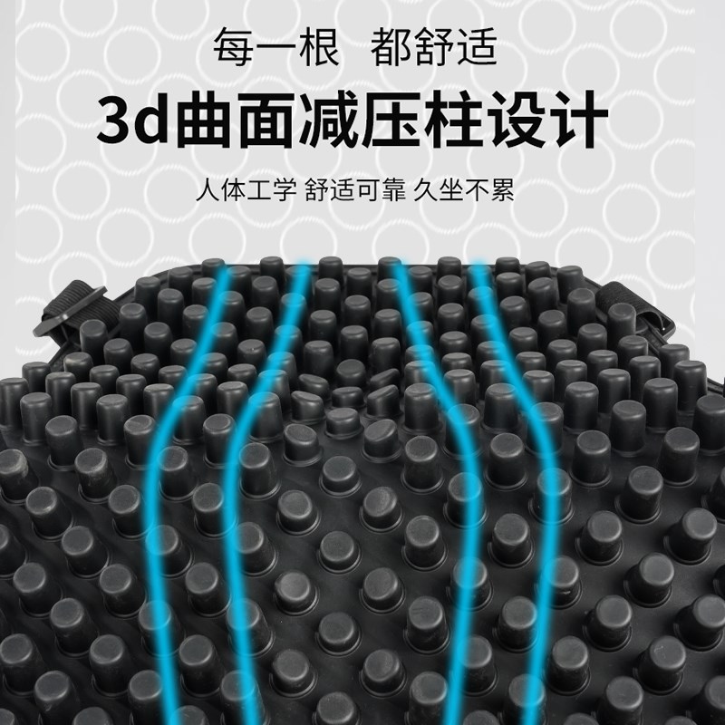 夏季摩托车坐垫硅胶防晒防水座垫电动车透气通风减震隔热踏板座套