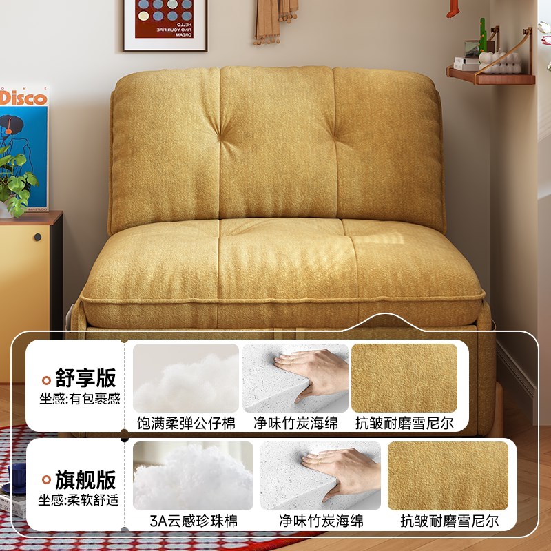 美朵朵真皮沙发床折叠两用2026新款单人沙发床可折叠可拆洗多功能