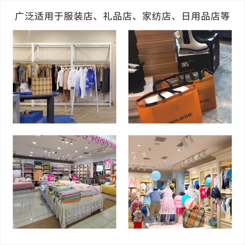 黑底英文男女服装店手提袋购物无纺布袋加大号可装皮草礼品定做
