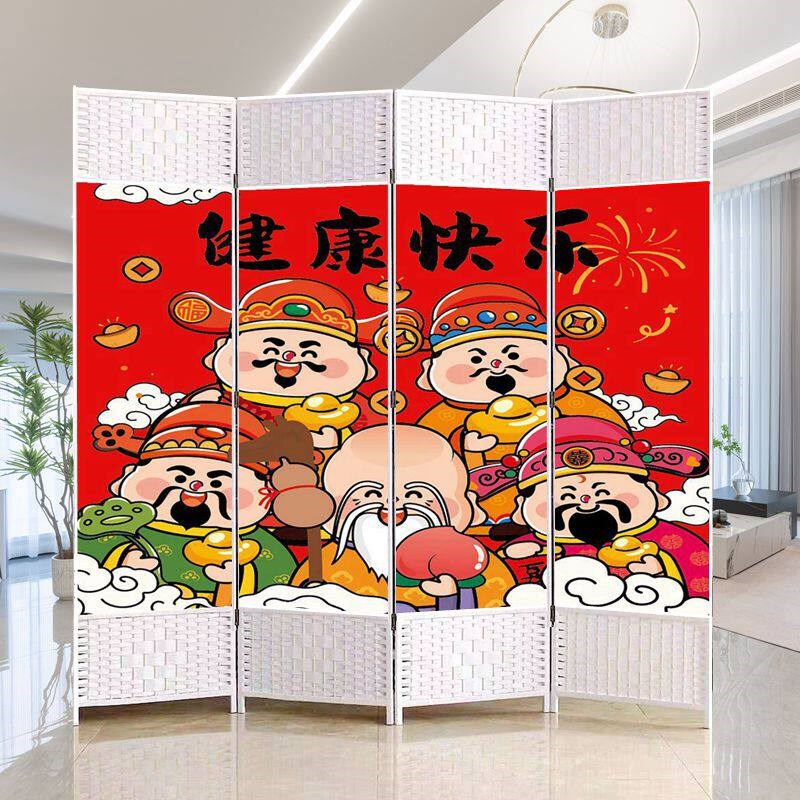 中式财神屏风折叠移动餐饮饭店棋牌室隔断简易遮挡火锅店轻奢折屏