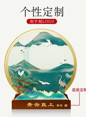 合金珐琅彩流沙画定制乘风破浪办公室桌摆件家居装饰高档领导礼物