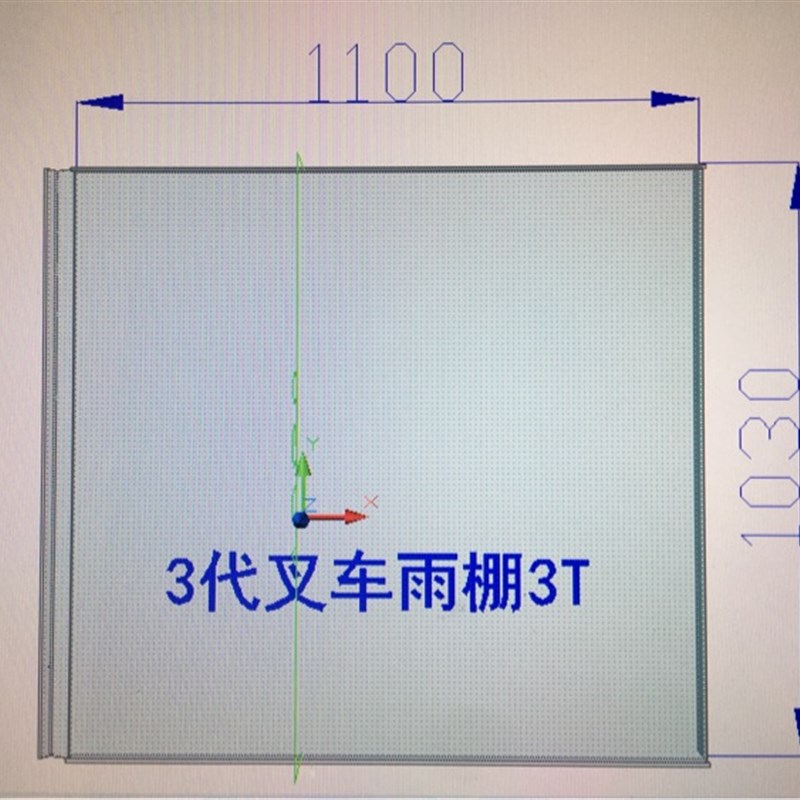 防砸防雨防风保温透光彩色pc阳光板工程车叉车雨棚顶棚防护板