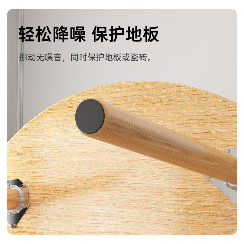 圆桌餐桌椅家用小户型饭桌北欧风简易洽谈桌实木腿出租屋吃饭桌子