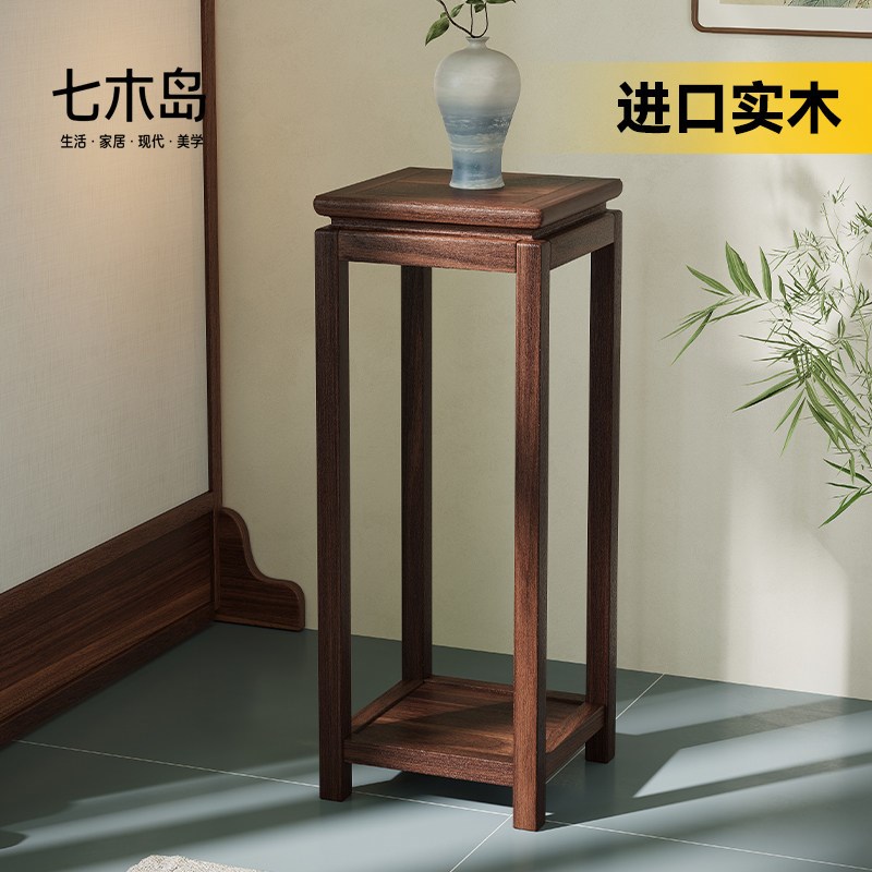 实木花台榫卯花架子客厅落地式双层置物架绿植花盆摆放架鱼缸架