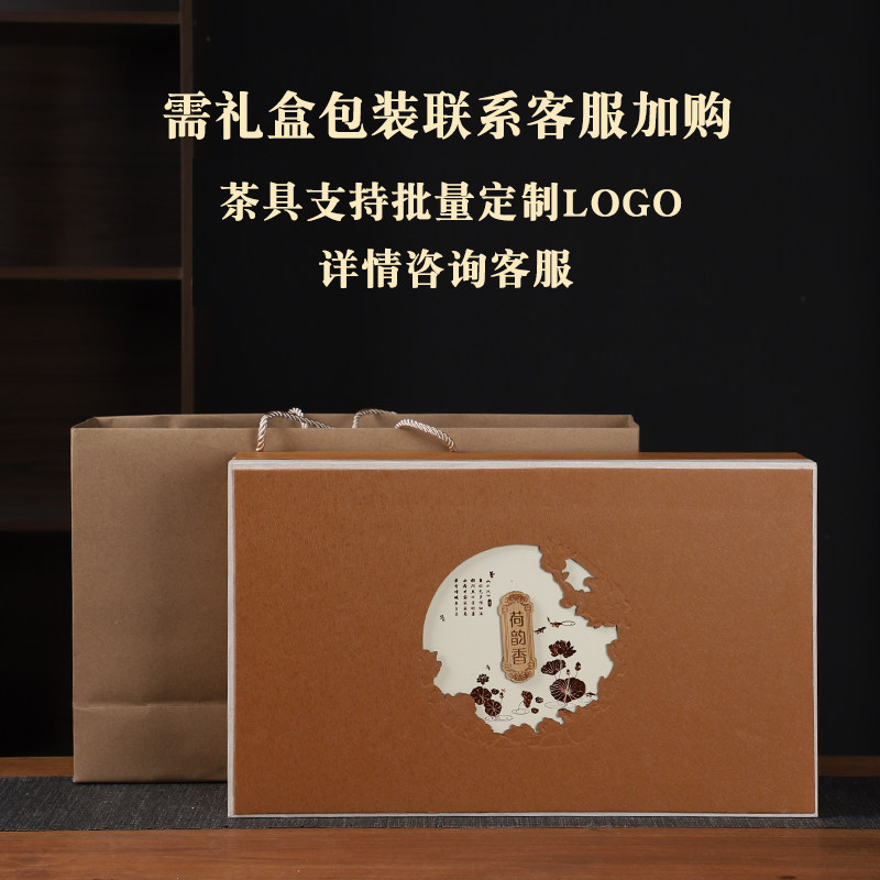 高档羊脂玉手工白瓷功夫茶具套装家用德化泡茶杯茶壶办公室会客厅