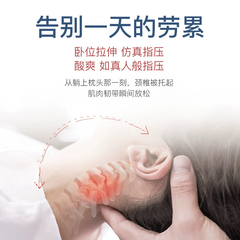 颈椎枕头护颈椎助睡眠睡觉专用荞麦决明子圆形热敷肩颈圆柱护颈枕