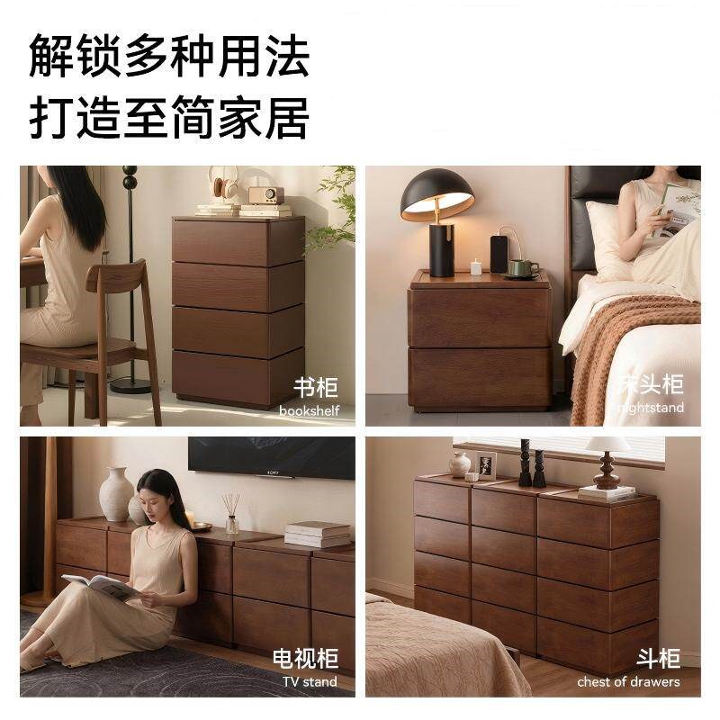 实木质床头柜2026热卖小型家用卧室床边柜轻奢高级感主卧创意斗柜