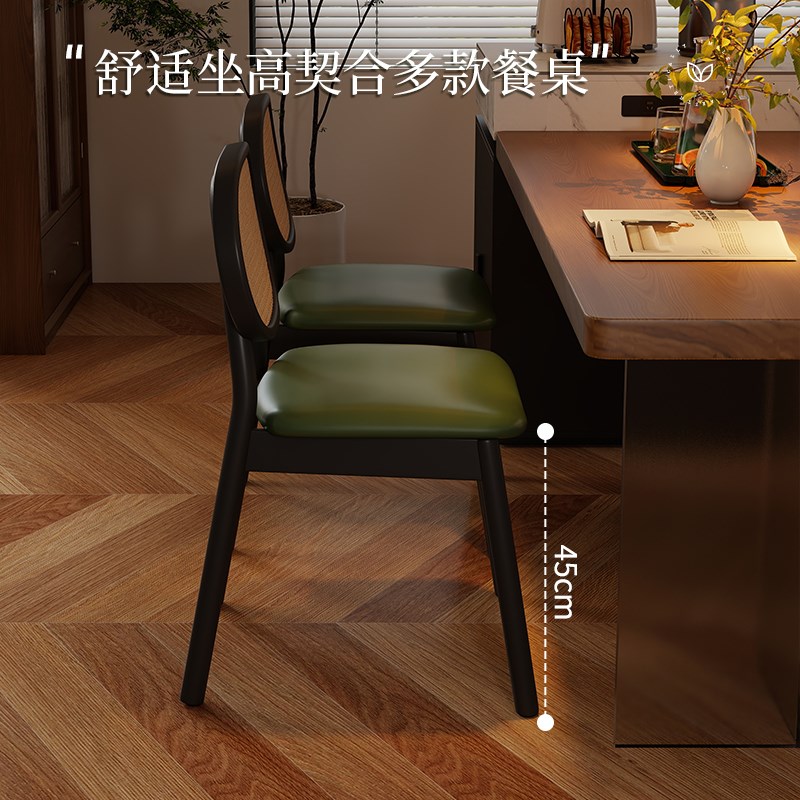 法式复古餐椅实木藤编餐桌椅子家用餐厅靠背餐椅中古绿色休闲椅子