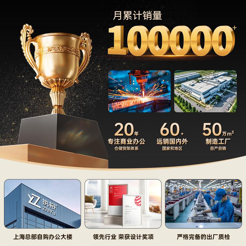 加厚钢制分体五节柜整体双节柜文件资料落地档案柜铁皮柜铁卷柜