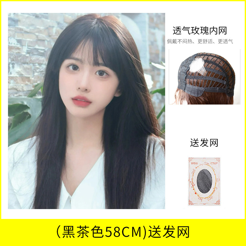 假发女长发长直发网红日常圆脸lolita洛丽塔日系显白自然全头套式