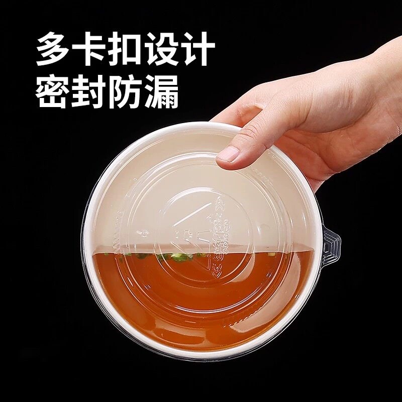 牛皮纸打包圆盒轻食炸鸡餐盒外送商用盒保鲜盒