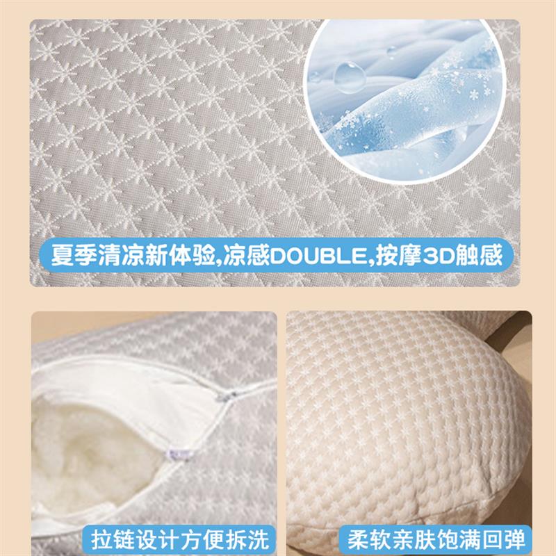 孕妇枕护腰侧睡枕托腹侧卧枕头床上长条夹腿抱枕护颈椎助睡眠专用