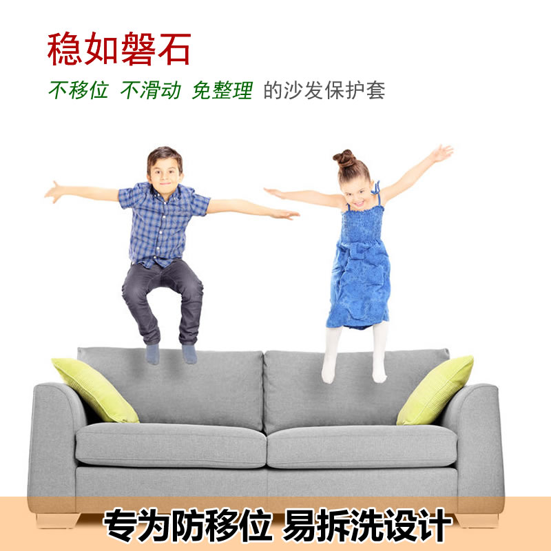 定做防猫抓防水科技皮沙发套罩全包中式三坐一妃坐垫套贵妃沙发笠