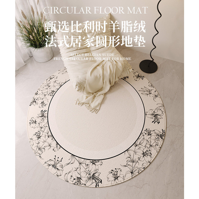 圆形地毯客厅吊篮地垫卧室椅子垫电脑椅书房转椅垫子衣帽间北欧