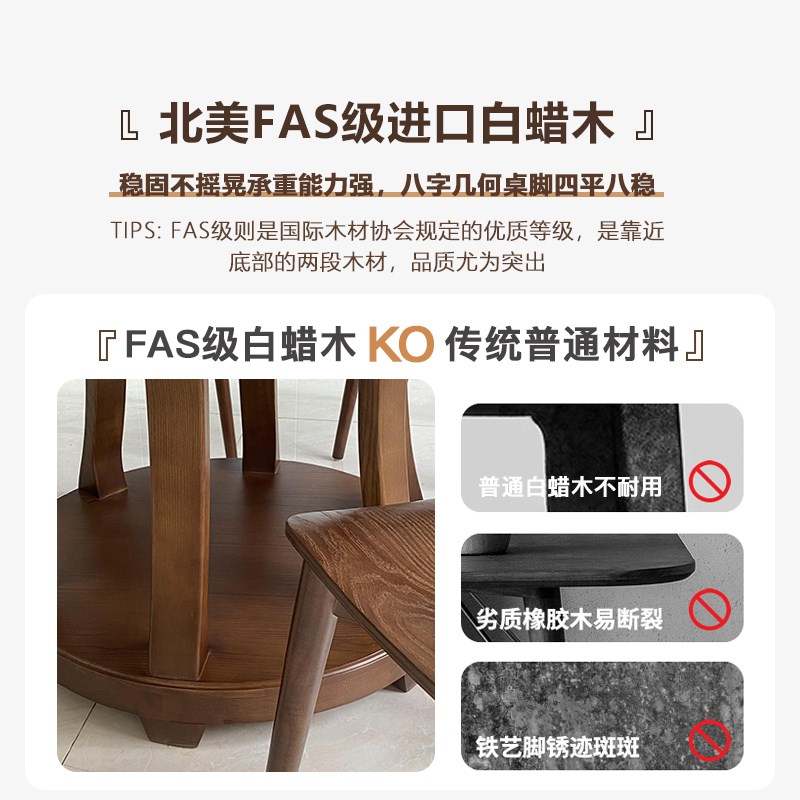 北欧高端实木岩板餐桌带转盘带电磁炉小户型圆形原木色10人吃饭桌