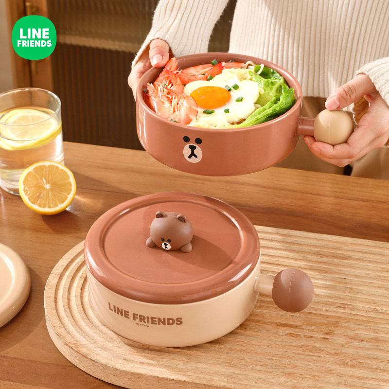 LINE FRIENDS手柄碗陶瓷家用大号高级感泡面碗可爱沙拉碗餐具碗