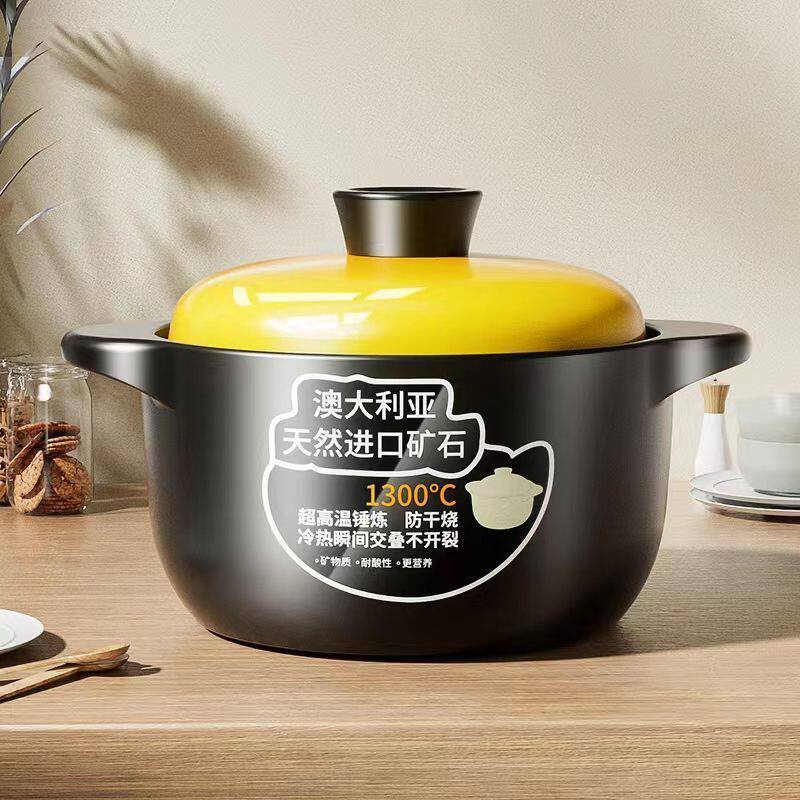 砂锅十大品牌炖锅家用燃气耐高温陶瓷煲汤锅干烧不裂煤气灶专用汤