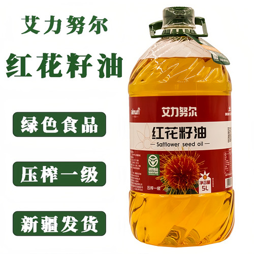 新疆艾力努尔红花籽油1.5L/5L