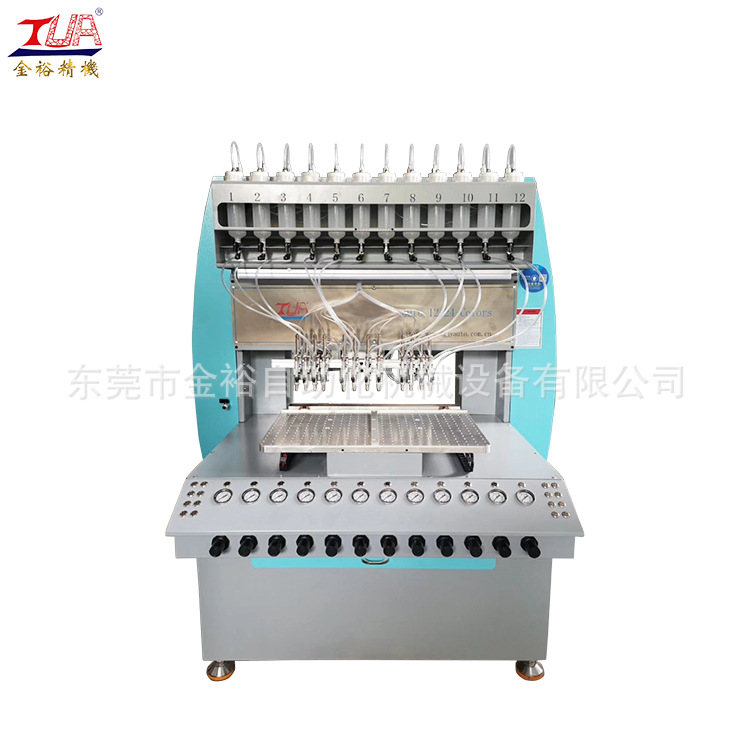 12色硅胶点胶机 硅胶商标点胶机 PVC茶杯垫滴塑机 自动PVC滴塑机