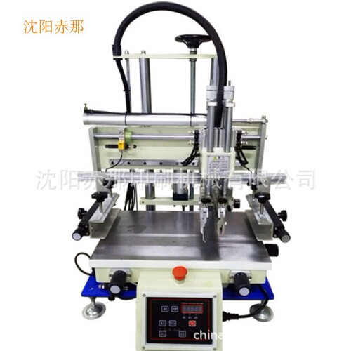 沈阳小型单色平面丝印机 玩具电子商标平面印刷机 高精密丝印设备
