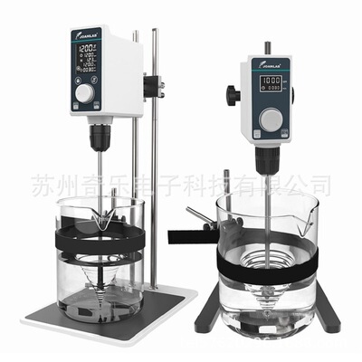OS-15Pro/-50Pro/-10S数显大功率电动搅拌器顶置搅拌机