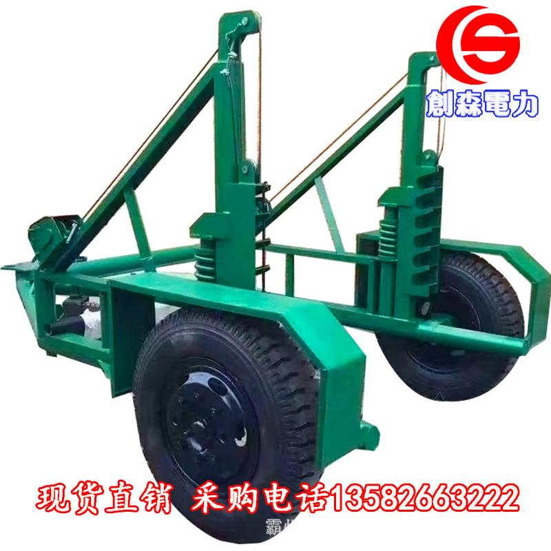 多功能放线拖车 小型便捷式电缆车 3吨手摇式线盘拖运车
