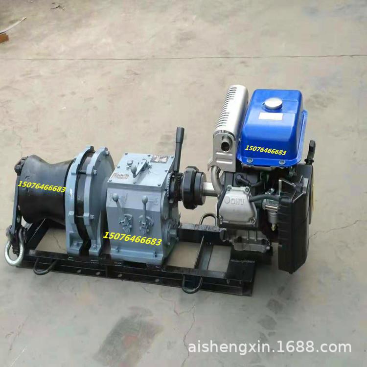 绞磨机 供应3T5T8T电动机动绞磨机 汽油柴油绞磨3吨5吨8吨