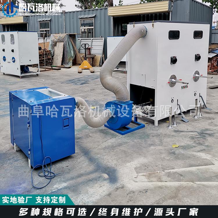 海绵颗粒荞麦壳充填机 沙发靠背充包机 猫窝狗窝充棉机出口