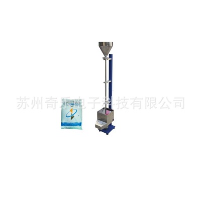 GB/T23988-2009落砂耐磨试验机涂料漆膜落砂耐磨试验仪