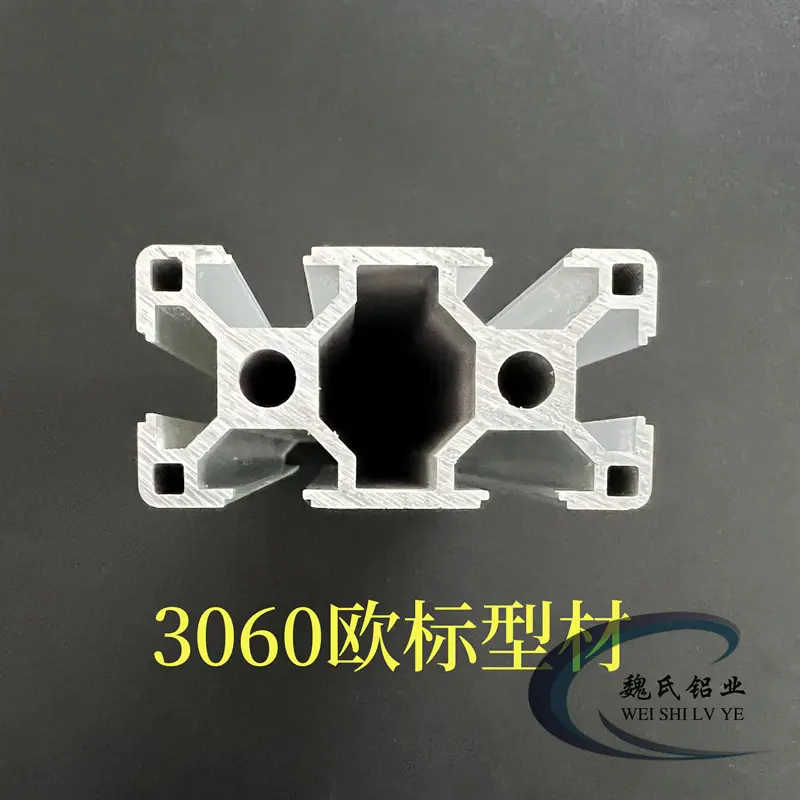 流水线型材30*60mm工业型材欧标型材铝合金设备框架光伏支架铝材