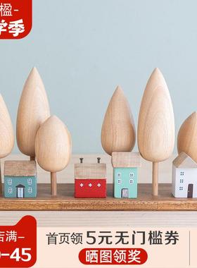 阿楹 木质法式奶油风多巴胺电视柜小摆件客厅书架长条房子装饰品