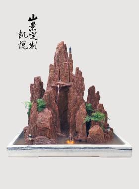 假山盆吉景假祥流水喷泉摆件室内庭院鱼塘山鱼缸园林绿化真YLT天