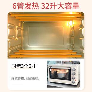 UKOEO D1专D1高比克烤D1 箱家用小型迷你可视多功能蛋糕焙用烘电