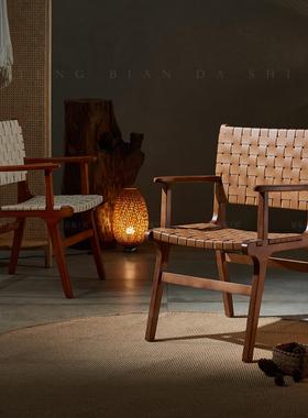 藤编师马鞍子皮革匠餐椅家用NTCY0088简约实木代靠背椅现复古咖啡